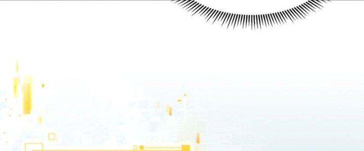 Hệ Thống Này Quá Không Đứng Đắn Chapter 4 - Trang 2