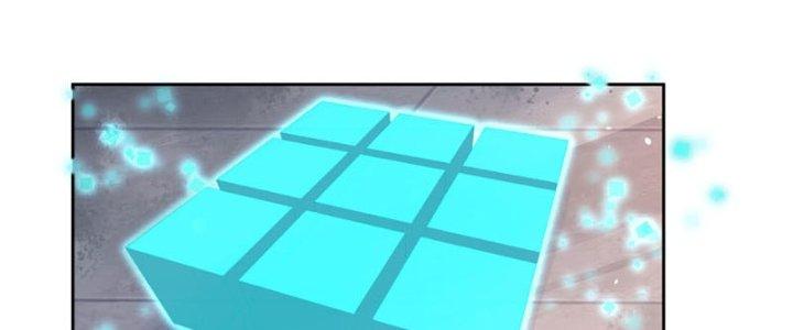 Hệ Thống Này Quá Không Đứng Đắn Chapter 4 - Trang 2