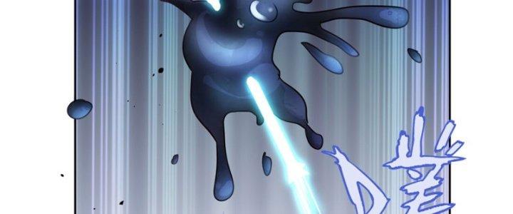 Hệ Thống Này Quá Không Đứng Đắn Chapter 5 - Trang 2