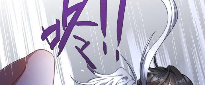 Hệ Thống Này Quá Không Đứng Đắn Chapter 5 - Trang 2