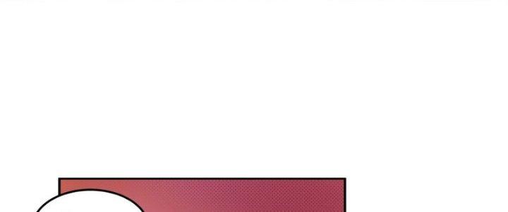 Hệ Thống Này Quá Không Đứng Đắn Chapter 5 - Trang 2