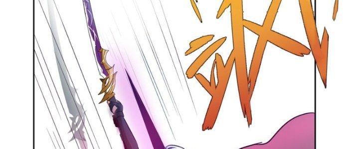 Hệ Thống Này Quá Không Đứng Đắn Chapter 5 - Trang 2