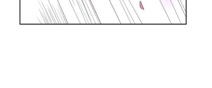 Hệ Thống Này Quá Không Đứng Đắn Chapter 5 - Trang 2