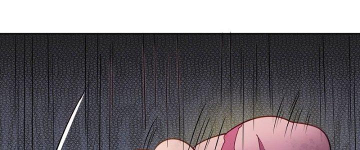 Hệ Thống Này Quá Không Đứng Đắn Chapter 5 - Trang 2