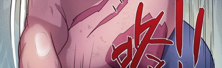 Hệ Thống Này Quá Không Đứng Đắn Chapter 5 - Trang 2