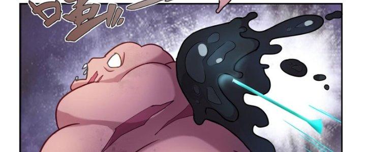 Hệ Thống Này Quá Không Đứng Đắn Chapter 5 - Trang 2