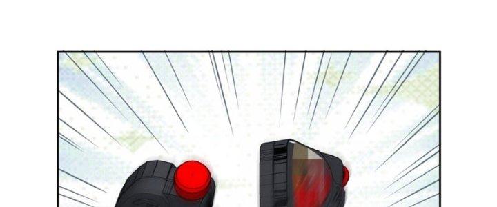 Hệ Thống Này Quá Không Đứng Đắn Chapter 5 - Trang 2