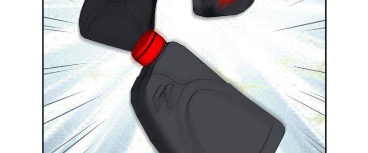 Hệ Thống Này Quá Không Đứng Đắn Chapter 5 - Trang 2