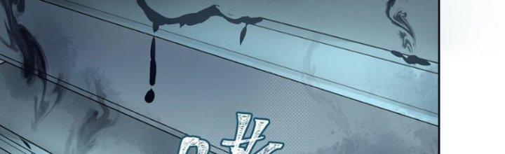 Hệ Thống Này Quá Không Đứng Đắn Chapter 5 - Trang 2