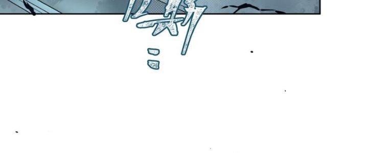 Hệ Thống Này Quá Không Đứng Đắn Chapter 5 - Trang 2