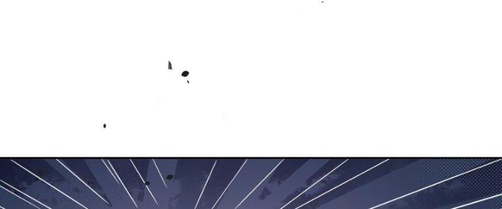 Hệ Thống Này Quá Không Đứng Đắn Chapter 5 - Trang 2