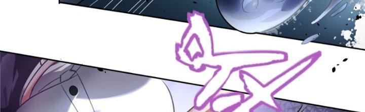 Hệ Thống Này Quá Không Đứng Đắn Chapter 5 - Trang 2