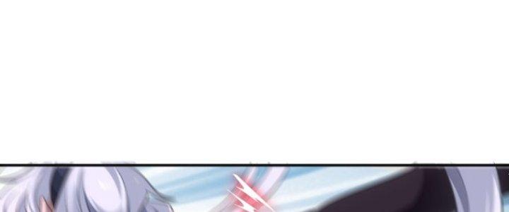 Hệ Thống Này Quá Không Đứng Đắn Chapter 6 - Trang 2