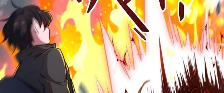 Hệ Thống Này Quá Không Đứng Đắn Chapter 6 - Trang 2