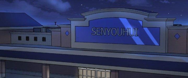 Hệ Thống Này Quá Không Đứng Đắn Chapter 6 - Trang 2