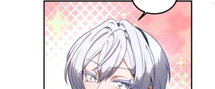 Hệ Thống Này Quá Không Đứng Đắn Chapter 6 - Trang 2