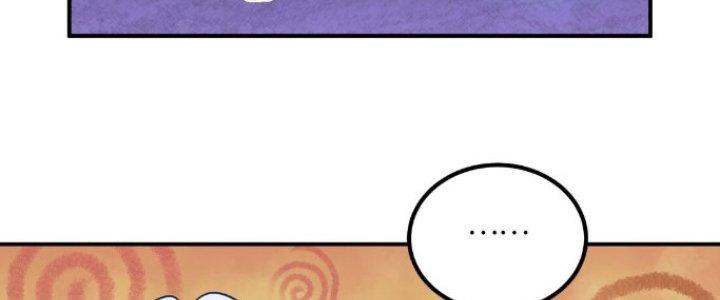 Hệ Thống Này Quá Không Đứng Đắn Chapter 6 - Trang 2