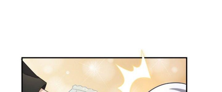 Hệ Thống Này Quá Không Đứng Đắn Chapter 6 - Trang 2