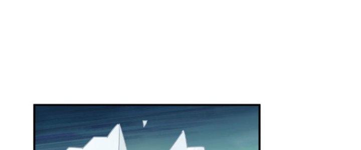 Hệ Thống Này Quá Không Đứng Đắn Chapter 6 - Trang 2