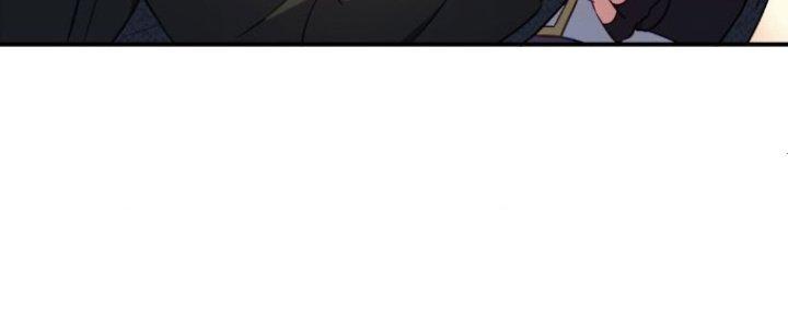 Hệ Thống Này Quá Không Đứng Đắn Chapter 6 - Trang 2