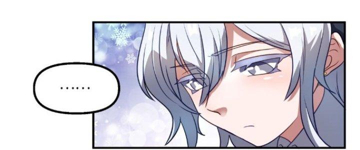 Hệ Thống Này Quá Không Đứng Đắn Chapter 6 - Trang 2