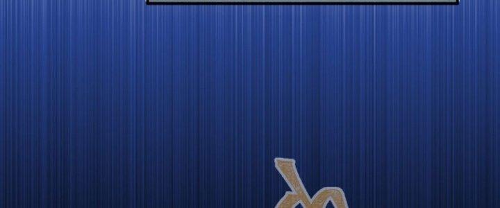 Hệ Thống Này Quá Không Đứng Đắn Chapter 6 - Trang 2