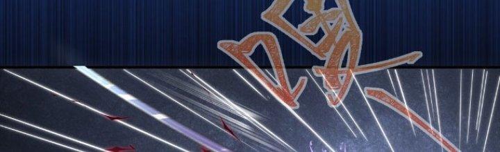 Hệ Thống Này Quá Không Đứng Đắn Chapter 6 - Trang 2