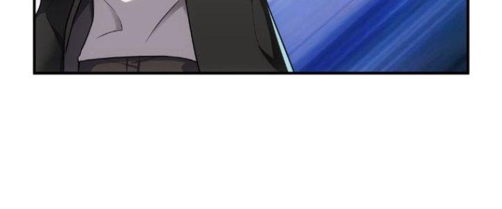 Hệ Thống Này Quá Không Đứng Đắn Chapter 6 - Trang 2