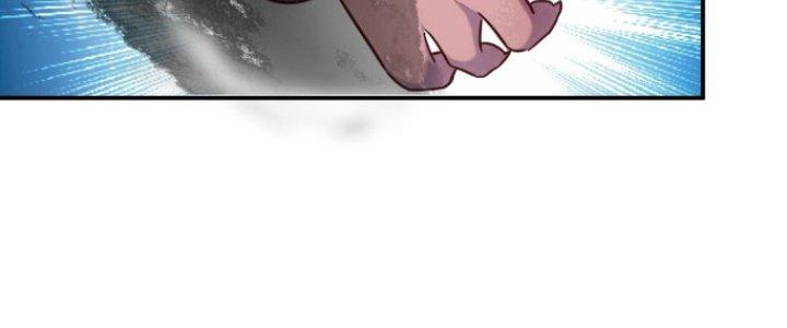 Hệ Thống Này Quá Không Đứng Đắn Chapter 6 - Trang 2