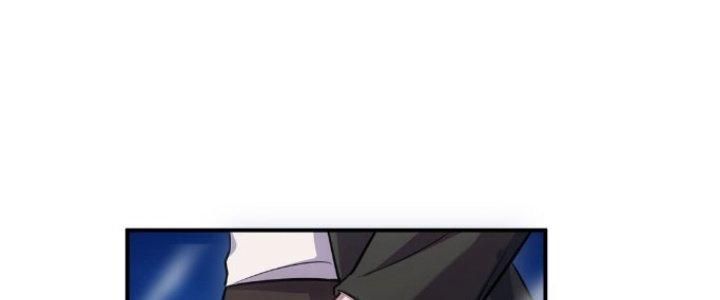 Hệ Thống Này Quá Không Đứng Đắn Chapter 6 - Trang 2