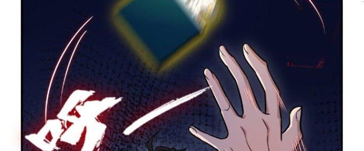 Hệ Thống Này Quá Không Đứng Đắn Chapter 6 - Trang 2