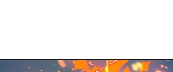 Hệ Thống Này Quá Không Đứng Đắn Chapter 6 - Trang 2