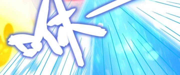 Hệ Thống Này Quá Không Đứng Đắn Chapter 6 - Trang 2