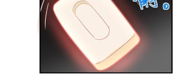 Hệ Thống Này Quá Không Đứng Đắn Chapter 7 - Trang 2