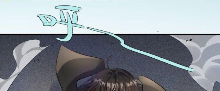 Hệ Thống Này Quá Không Đứng Đắn Chapter 7 - Trang 2