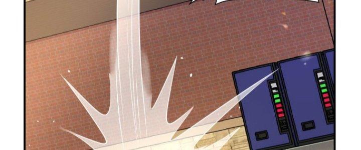 Hệ Thống Này Quá Không Đứng Đắn Chapter 7 - Trang 2