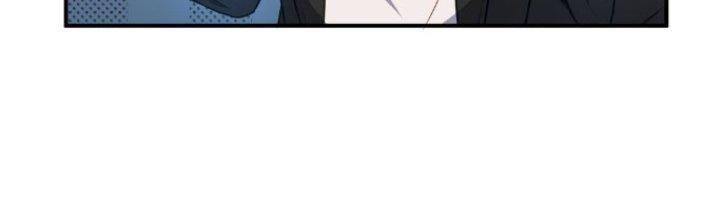 Hệ Thống Này Quá Không Đứng Đắn Chapter 7 - Trang 2