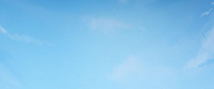 Hệ Thống Này Quá Không Đứng Đắn Chapter 7 - Trang 2