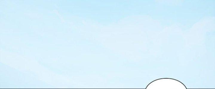 Hệ Thống Này Quá Không Đứng Đắn Chapter 7 - Trang 2