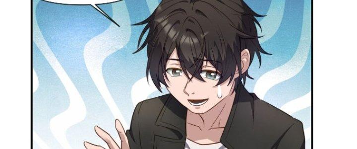 Hệ Thống Này Quá Không Đứng Đắn Chapter 7 - Trang 2