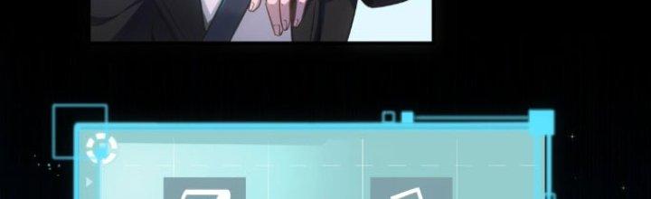 Hệ Thống Này Quá Không Đứng Đắn Chapter 7 - Trang 2