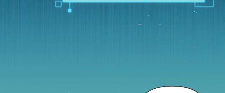 Hệ Thống Này Quá Không Đứng Đắn Chapter 7 - Trang 2