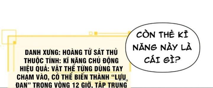 Hệ Thống Này Quá Không Đứng Đắn Chapter 7 - Trang 2
