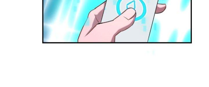 Hệ Thống Này Quá Không Đứng Đắn Chapter 7 - Trang 2