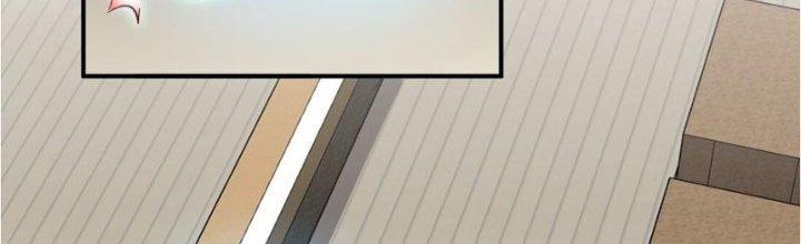 Hệ Thống Này Quá Không Đứng Đắn Chapter 8 - Trang 2