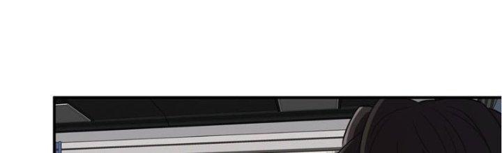 Hệ Thống Này Quá Không Đứng Đắn Chapter 8 - Trang 2