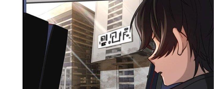 Hệ Thống Này Quá Không Đứng Đắn Chapter 8 - Trang 2