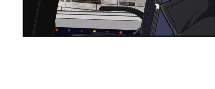 Hệ Thống Này Quá Không Đứng Đắn Chapter 8 - Trang 2