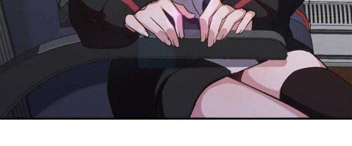 Hệ Thống Này Quá Không Đứng Đắn Chapter 8 - Trang 2