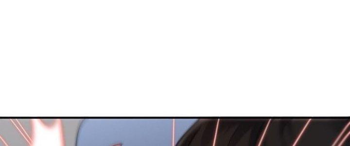 Hệ Thống Này Quá Không Đứng Đắn Chapter 8 - Trang 2